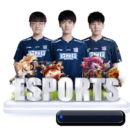 全球化